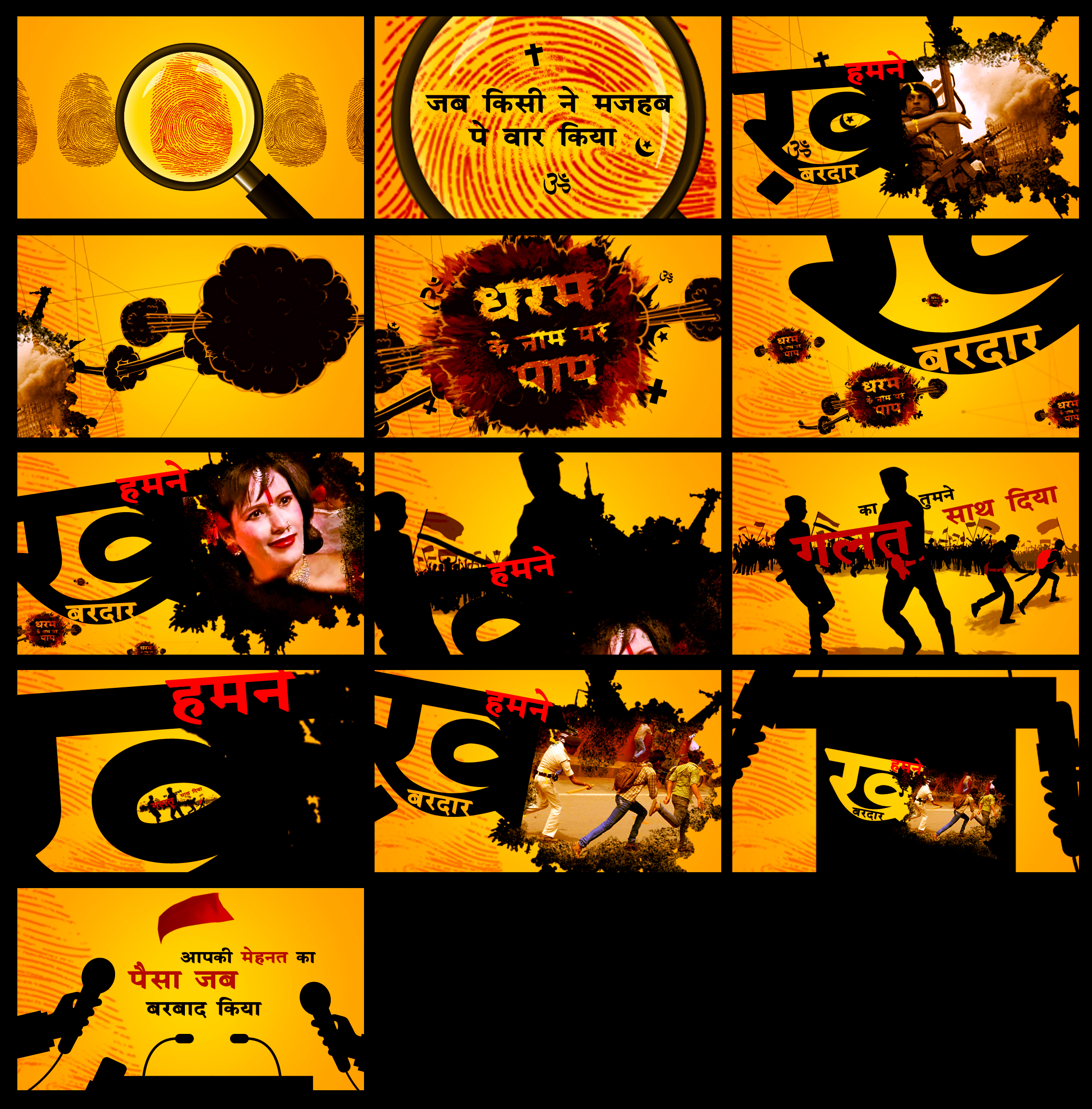 Creative 4